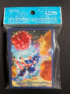 Terastallized Greninja 64 Sleeves Japanese Pokemon Official Deck