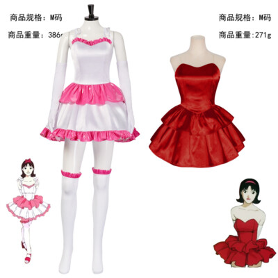 Cosplay Perfect Blue Mima Kirigoe Röcke Zeremoniell Kleid Halloween Rumi Anzüge