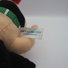 Picture 7 of 7