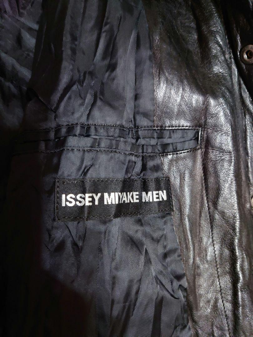 Issey Miyake Men Men's Horse Leather Jacket Rare Wrinkled Design