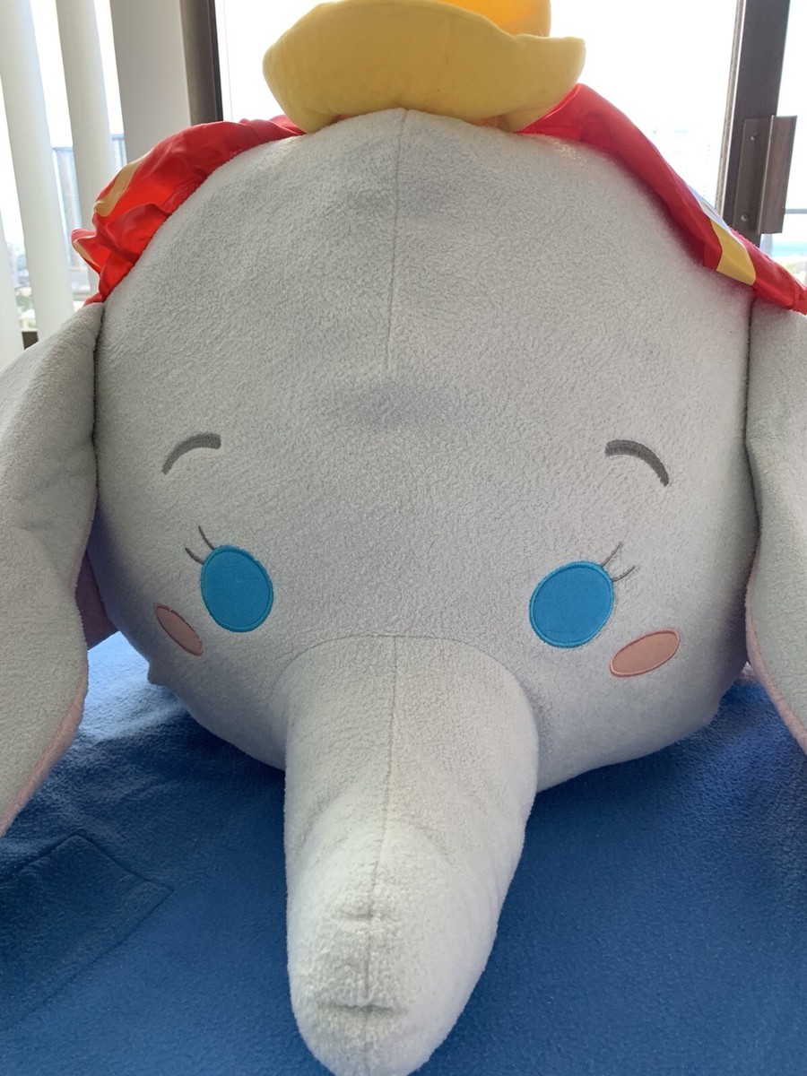 NWT Disney Store Mega Dumbo Tsum Tsum HUGE!! RARE SOLD OUT!!