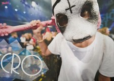 CRO - A3 Poster 42x28cm - Deutscher Rapper Panda Maske Sammlung Plakat Magazin