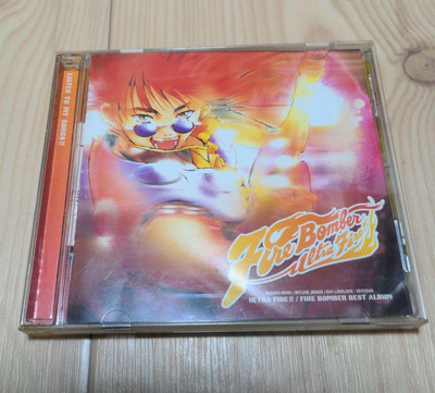 Macross 7 Ultra Fire /Fire Bomber | eBay Macross 7 Ultra Fire /Fire Bomber | eBay
