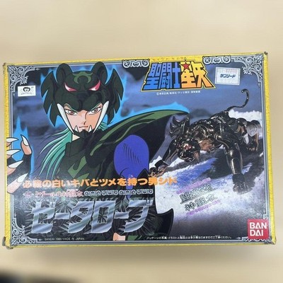 [At that time] Saint Cloth Series Mizar's God Cloth Zeta Robe Saint Seiya