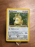 Pokémon Kangaskhan 5/64 Holo Rare Light Played MP Jungle Set TCG Card