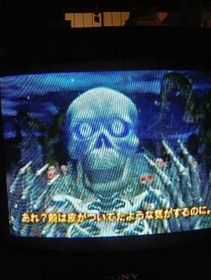 Ver Mr BONES Sega Saturn