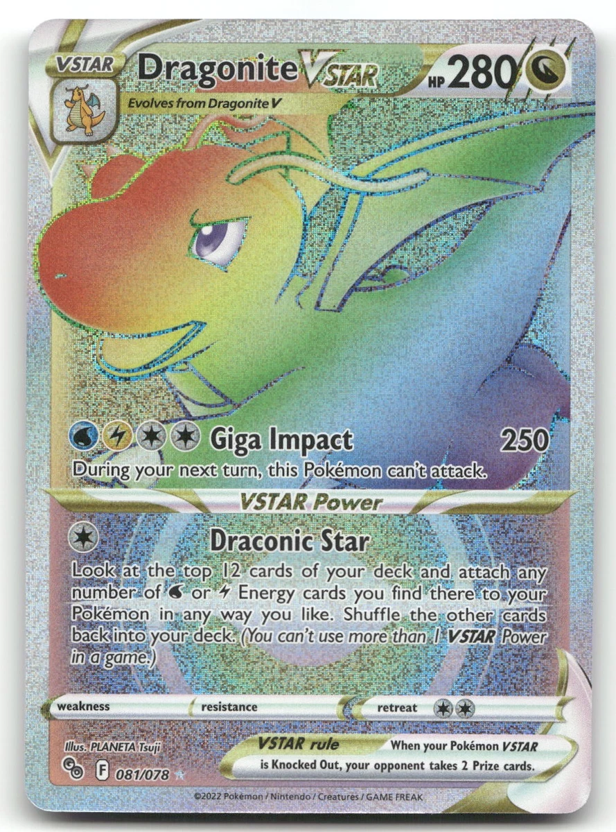 rainbow dragonite pokemon card  Rainbow Dragonite GX from Miracle Twin  while I love the  sparkly,  glitter bomb  look of the SWSh rainbow rares, I don't think anything can  beat a Japanese Sun