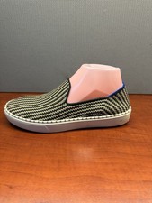 Rothy's The Original Slip On Toffee Stripe Hemp Sneakers Shoes Women's 7