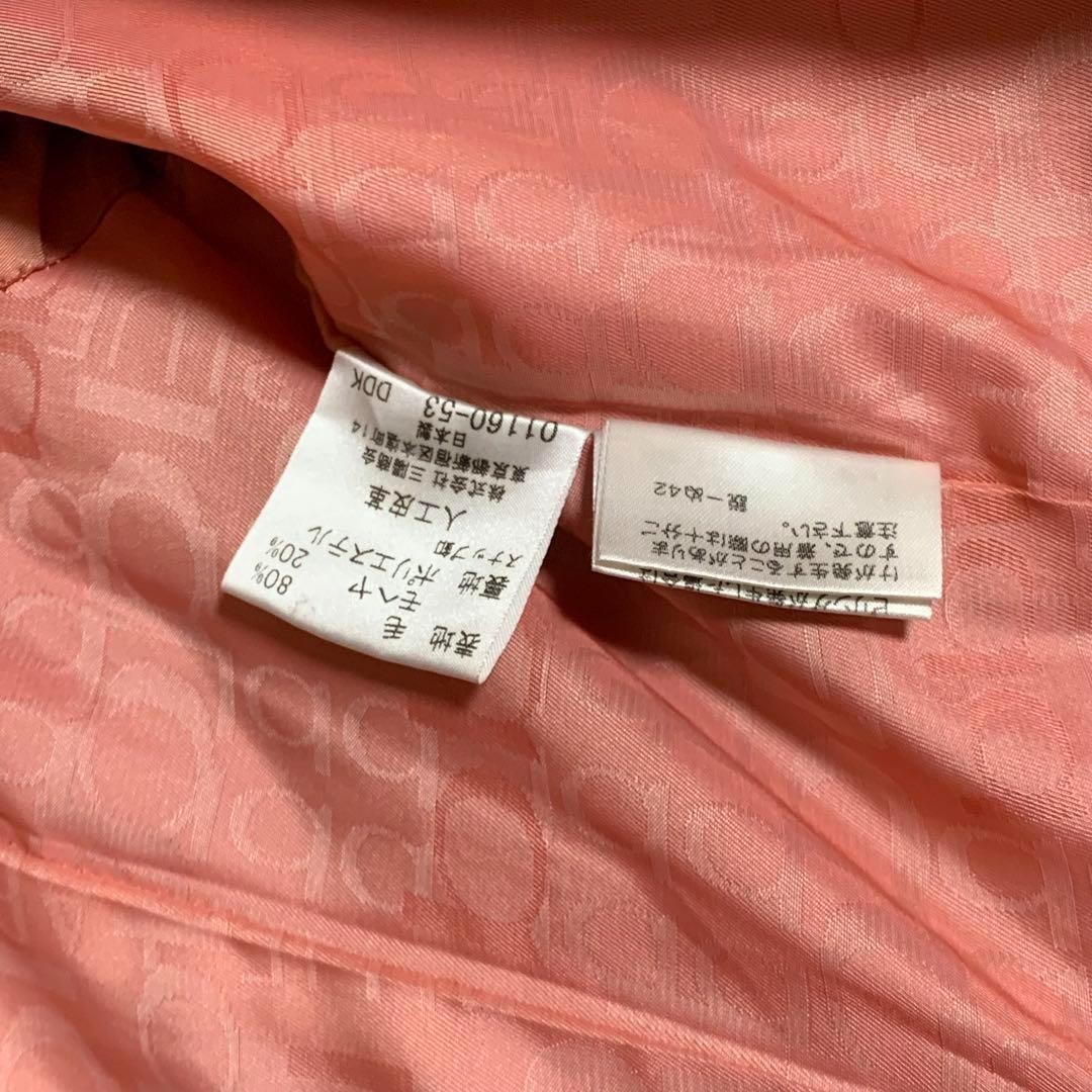 Burberry Blue Label Long Coat Toucan Blue Mohair Blend Size 36 For Women thumbnail 17