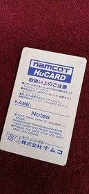 Namco Pacland PC Engine Software