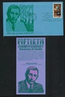 Canada #533, 1971 6¢ Insulin, Dominion "Paper Machinery" cachet FDC, VF + insert