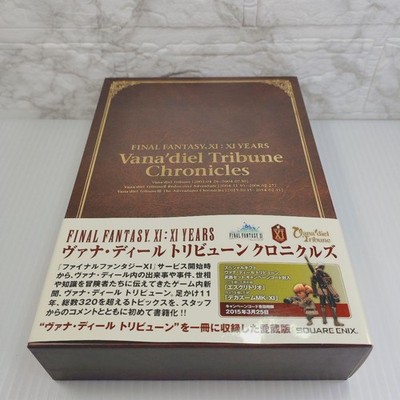 Final Fantasy Xi:Xi Years Vana'Diel Tribune Chronicles