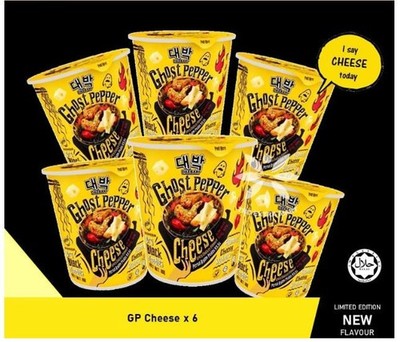 MAMEE DAEBAK IN CUP SPICY CHICKEN CHESSE GHOST PEPPER  6 X 80g INSTANT NOODLES