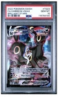 2022 Pokemon SWSH Brilliant Stars Umbreon VMAX Trainer Gallery #TG23/TG30 PSA 10