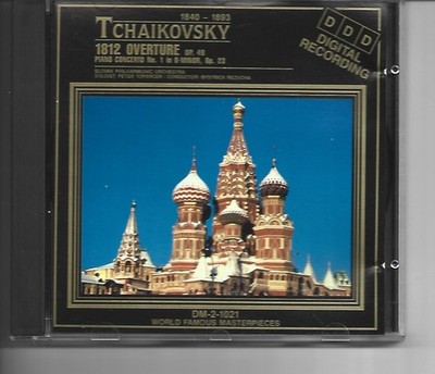 TCHAIKOVSKY 1812 OVERTURE & PIANO CONCERTO #1  CD  COMPLETE CD CASE & ARTWORK