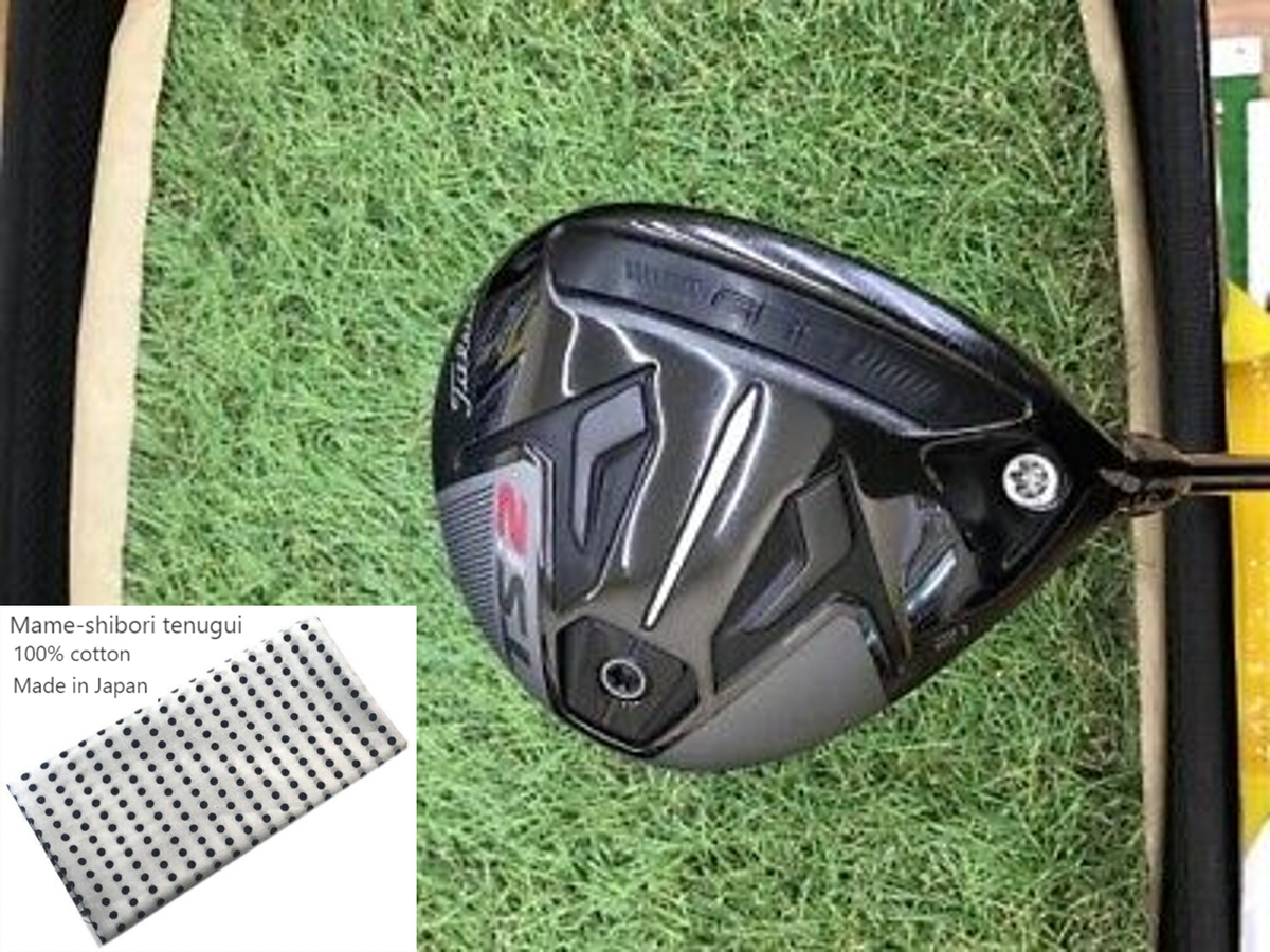 Bois De Parcours Titleist TSi2 21°, 7W, 41,5", Flex Rigide/régulier, Droitier, Avec HC