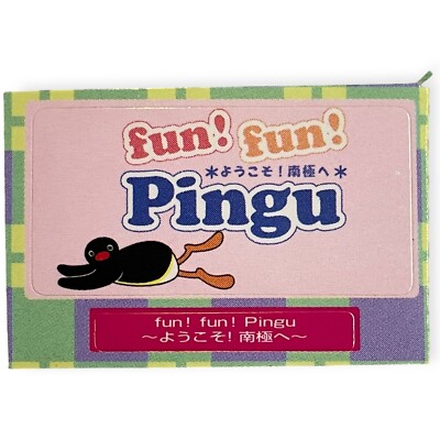 Sony PlayStation 1 Ps1 Fun Fun Pingu Welcome To Antartica Memory Card Sticker