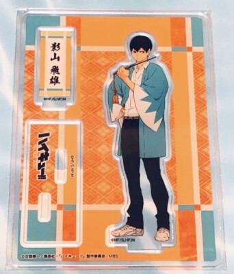 Haikyuu Tobio Kageyama Acryl Ständer Eigamura Kyoto Film Land Japan nach oben