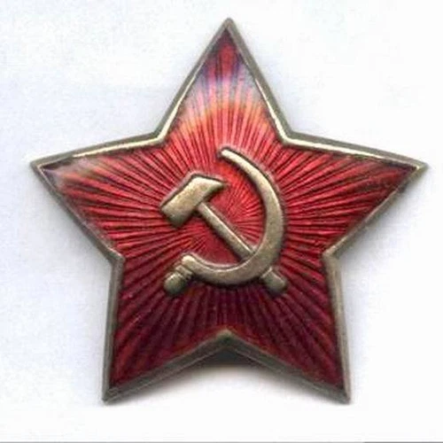 Hat Badge. USSR Army Military cap  1940 's RED STAR WWII Soviet  Officer. .