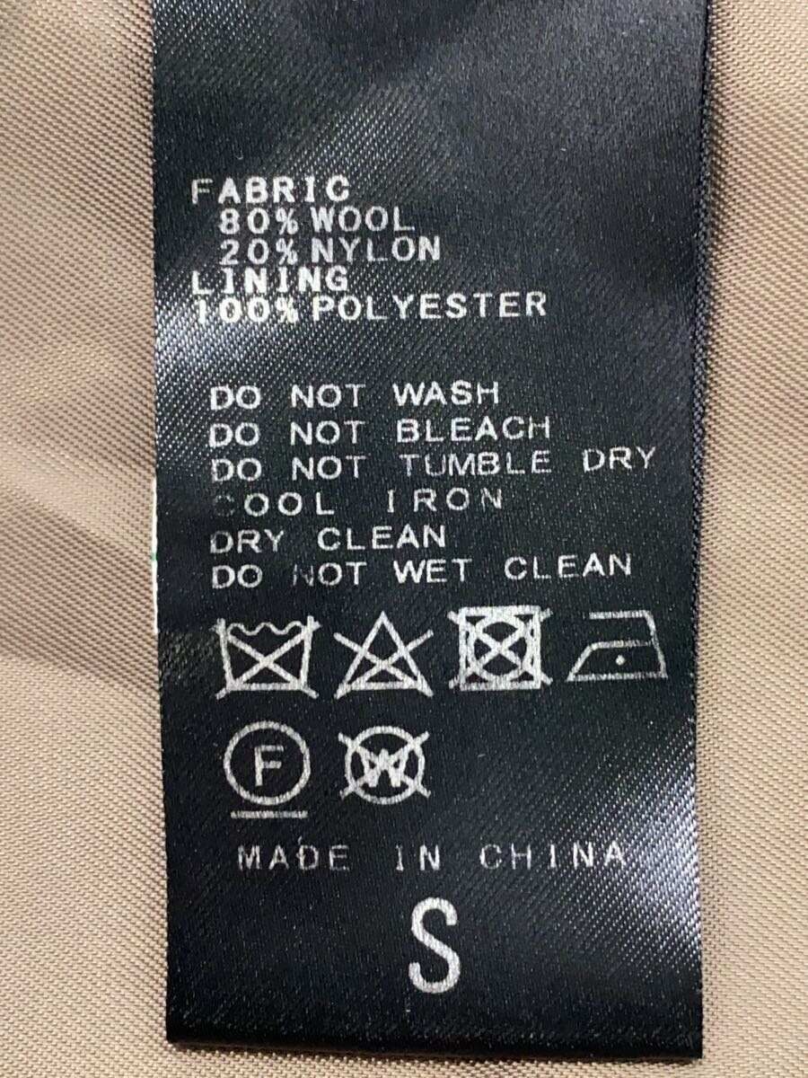 ALTRA BAYCREW’S altro cappotto lana BRW tinta unita MANTECO