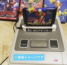 Sega MD Adapter for Super Famicom with AV Cable White Used