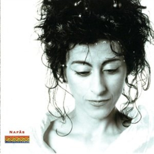 Хамиди,Асита Нафас (CD) (ИМПОРТ ИЗ Великобритании)
