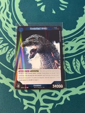 Godzilla 1995 EBP01-038 Rare Foil Godzilla Card Game 1st Edition Monster
