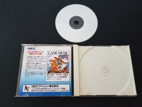 NEC PC Engine Super CD - Monster Maker - Import Japan Japanese US SELLER