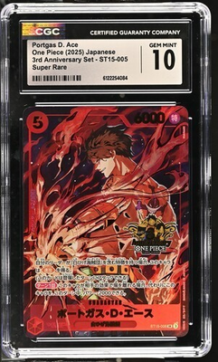 #ad 2025 One Piece Portgas D. Ace 3rd Anniversary SR ST15 005 CGC 10 Gem Mint JP $42.74