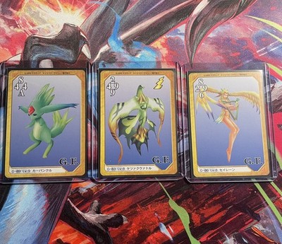 Final Fantasy VIII Bandai Carddass Masters Triple Triad Cards GF Lot FF8  RARE! | eBay