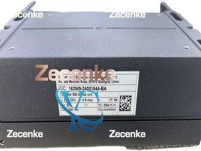 New BST ekr500 controller Fast shipping