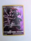 Pokémon TCG Armored Mewtwo SM228