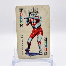 Showa Era Kaiju Playing Cards Tramp Utraman Vintage Entani Production Rare Japan