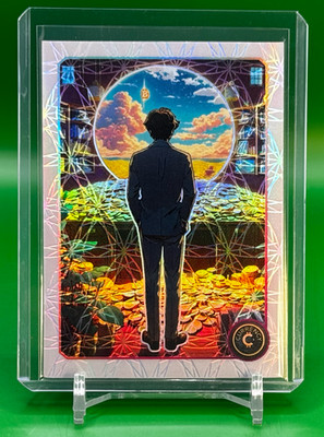 2024 Cardsmiths Currency Series 3 #27 Satoshi Nakamoto opal gemstone 02/45