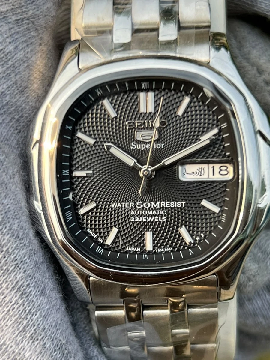 Seiko 5 Mechanical Automatic Watches with 23 Jewels for sale | eBay