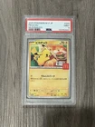 2025 POKEMON JPN M-P PROMO MCDONALD'S #020 PIKACHU PSA 9 MINT BURGERCHU