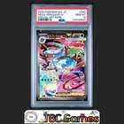 Mega Venusaur ex Pokemon Japanese M1L Mega Brave #087 Special Art Rare PSA 10