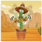 Dancing Cactus Repeat Talk Sing Glow Interactive Plush Toy for Kids