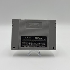 Front Mission Gun Hazard SFC Nintendo Super Famicom SNES Japan US Seller