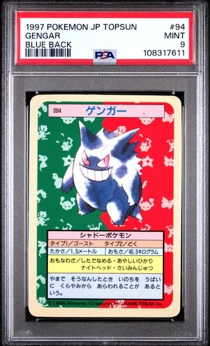 Gengar Pokemon 1997 Topsun Blue Back Japanese #94 PSA 9