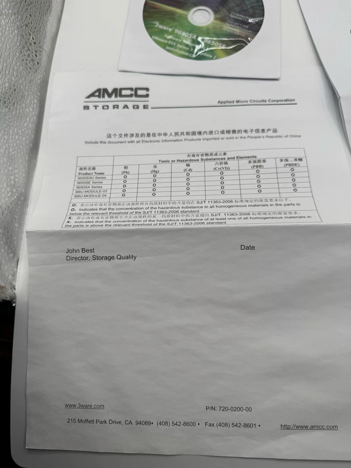 3Ware AMCC 9650SE-2LP Sata II Raid Controller 2-port - Image 4 of 4