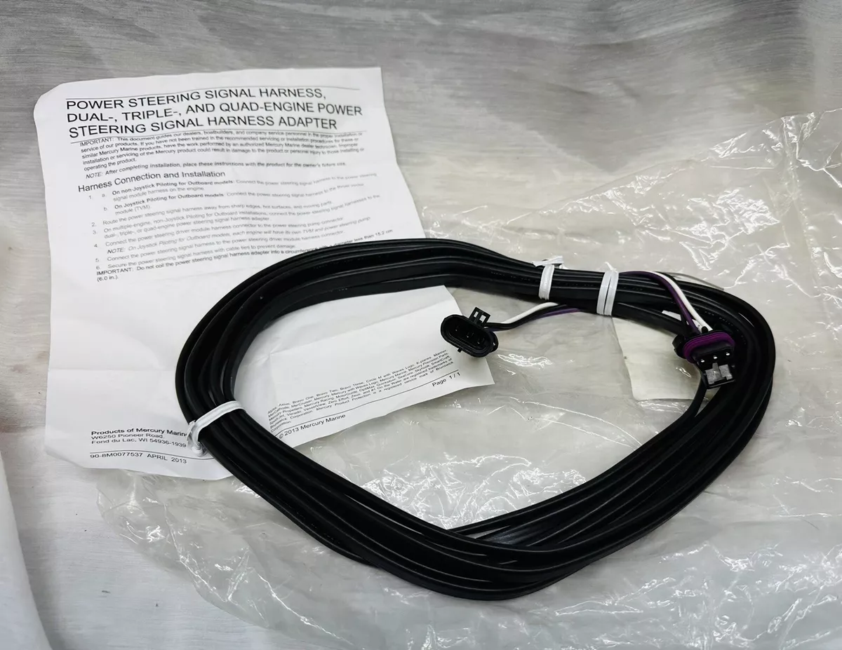 MERCURY QUICKSILVER POWER STR SIGNAL HARNESS 20 FT 8M0138677 NOS 