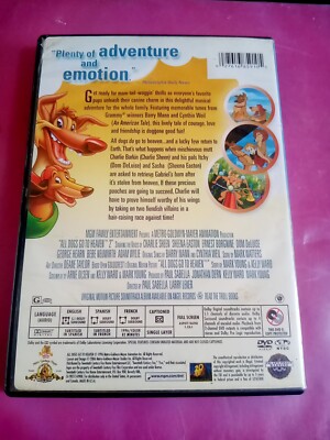 All Dogs Go to Heaven 2 (DVD, 2001) | eBay