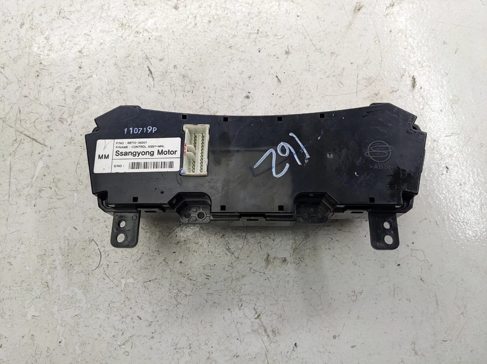 SSANGYONG KORANDO 2012 2.0 XDI HEATER CONTROL PANEL AC CONTROL PANEL 6871034001 - Image 3 of 4