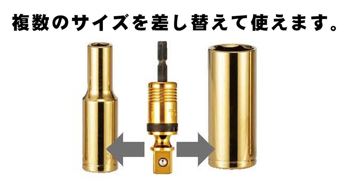 マ*ー様 WHAT WE WANT TAKIBIDAIMITAINATABLE Muncie 4 speed Side Cover GM 3884685 w/ Detent Levers arms