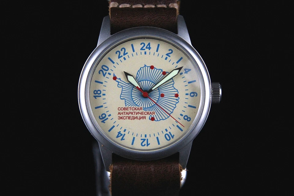 Men's mechanical watch RAKETA 24 hours (2623.H) "Soviet Antarctic Expedition" - Image 3 of 4