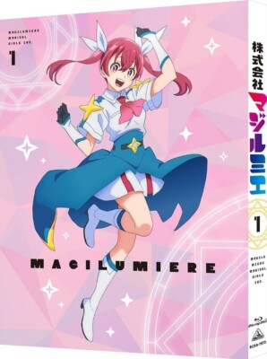 New Magilumiere Co. Ltd. Vol.1 Limited Edition Blu-ray+Case Japan