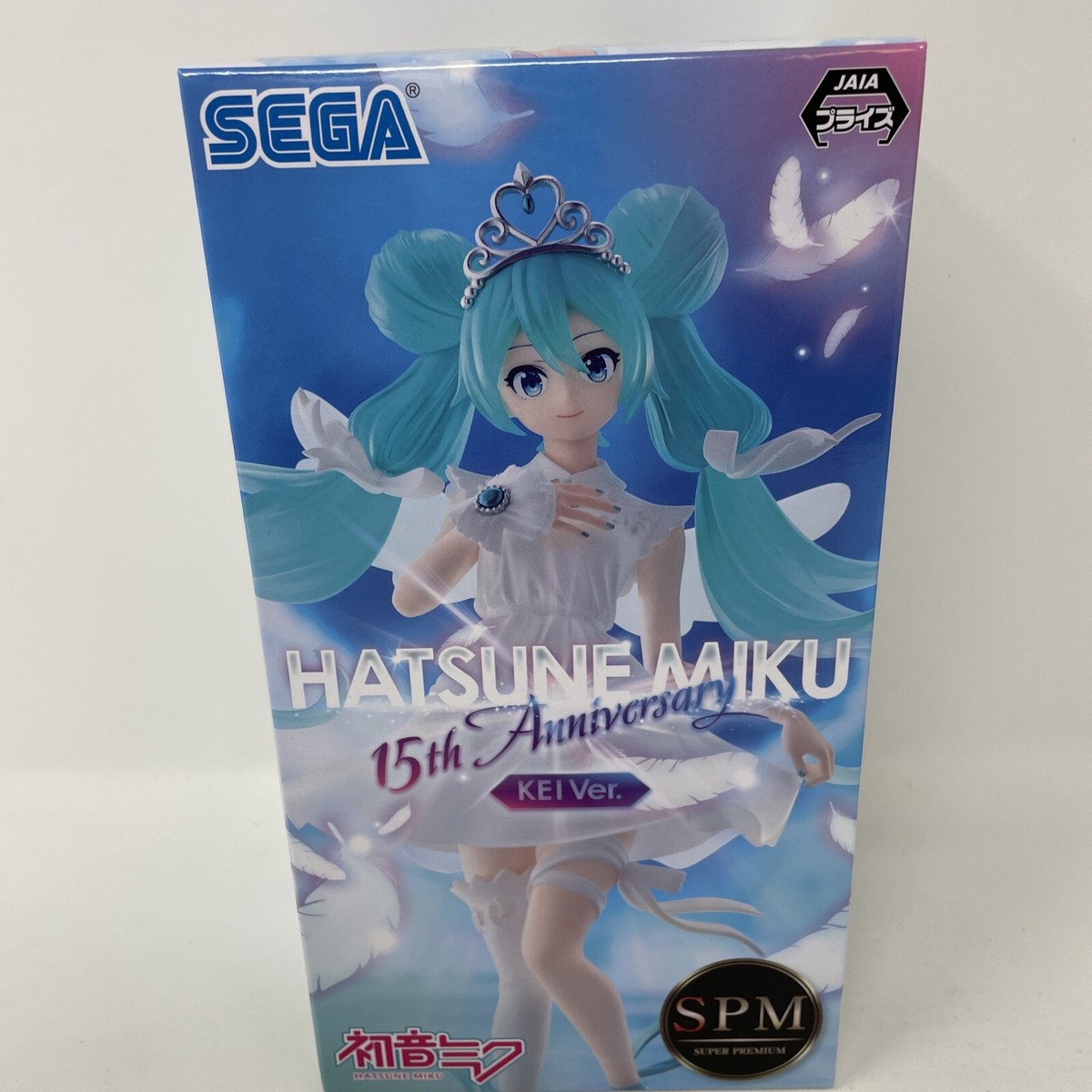 邦楽 15th ANNIVERSARY COMPLETE SINGLE BOX s-l1200.jpg