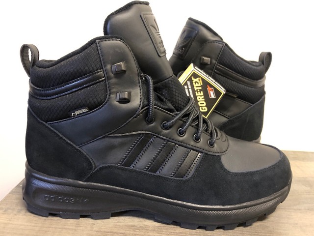adidas chasker gtx