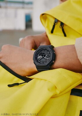 Casio G-Shock GA-B2100C-9AJF 45.4 Resin Yellow Case Yellow Rubber